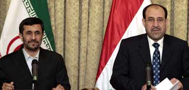 iraniraqpressconf.jpg (11032 bytes)